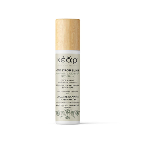 One-Drop Radiance Serum
