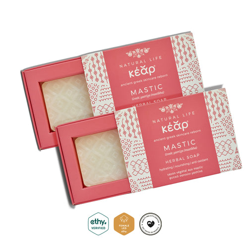 Mastic Herbal Soap: Double the Cleanse, Double the Glow