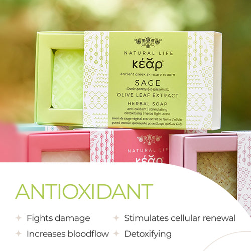 The „Power Couple“ Beauty Set: A Shared Skincare Ritual