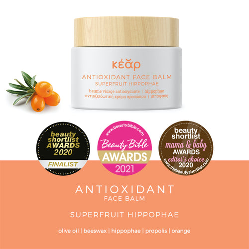 The „Power Couple“ Beauty Set: A Shared Skincare Ritual