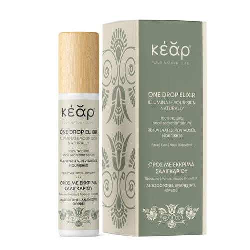 One-Drop Radiance Serum
