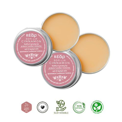 Kear Sofi-Lip  Cinnamon Lip Balm Pouch