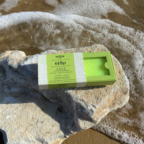 Kear Tame & Refresh: Beard Balm & Herbal Soap Set