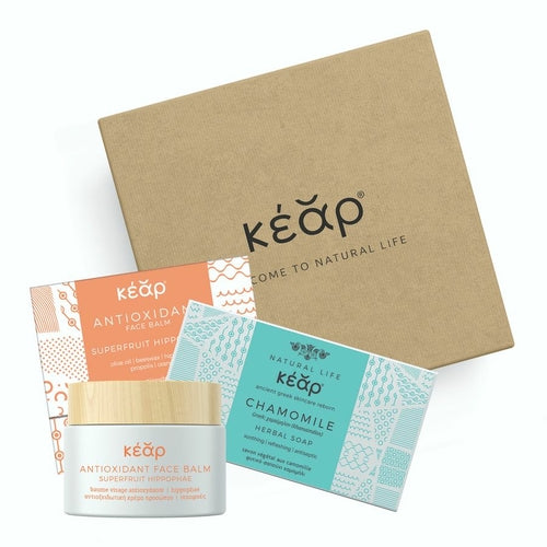 "Cleanse Moisturise" Skincare Kit