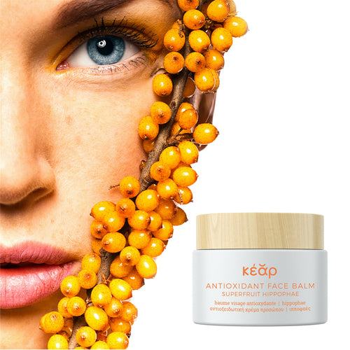 The „Power Couple“ Beauty Set: A Shared Skincare Ritual