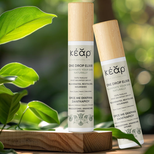 One-Drop Radiance Serum
