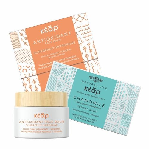 "Cleanse Moisturise" Skincare Kit