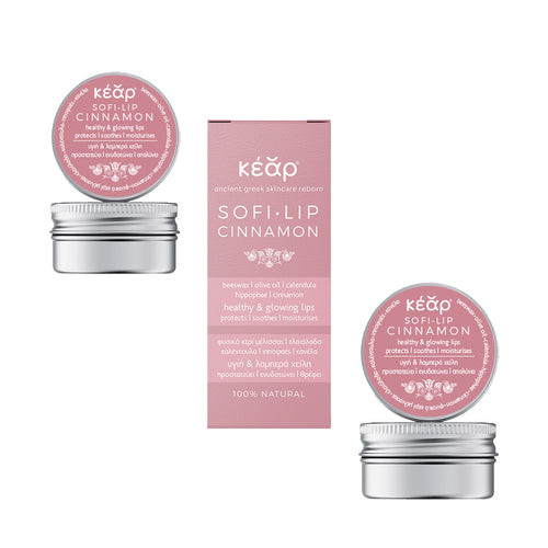 Kear Sofi-Lip  Cinnamon Lip Balm Pouch